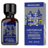 Amsterdam Platinum 24ml Boxed