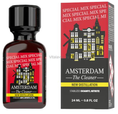 Amsterdam Special 24ml Boxed Золотой запас Амстердама