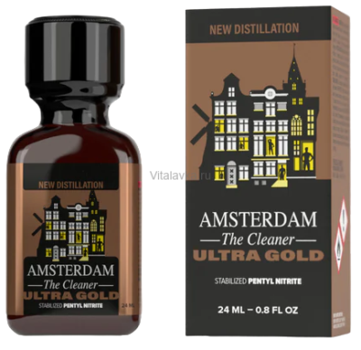 Amsterdam Ultra Gold 24ml Boxed Самая очищенная формула попперса в премиум упаковке