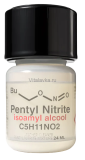 Pentyl 24ml