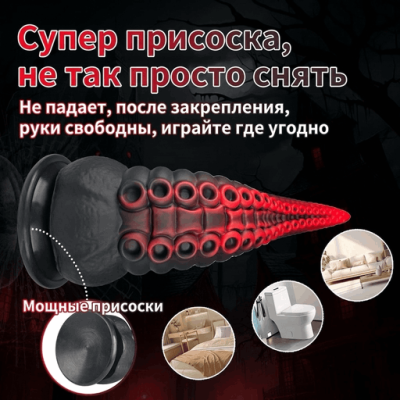 Slayer M Его забыли, но он не забыл... Теперь черный...