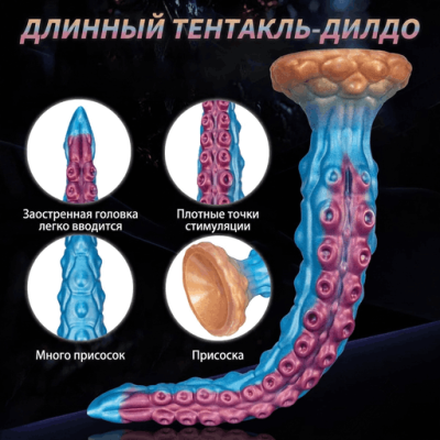 Sword Меч, пронзающий.. Кхм, главное, чтоб не как меч в камне